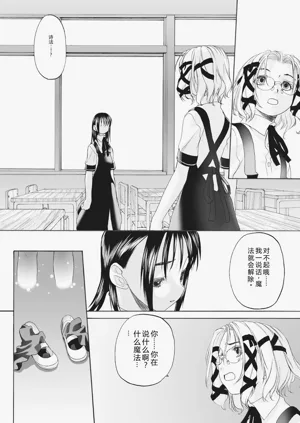 第132頁圖