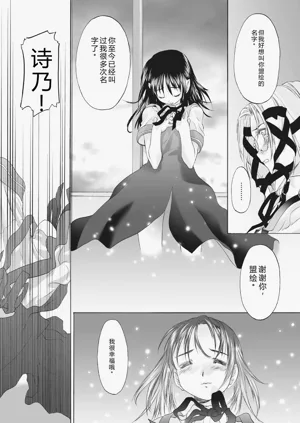 第133頁圖
