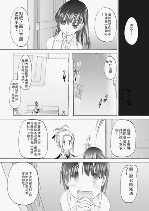 第135頁圖