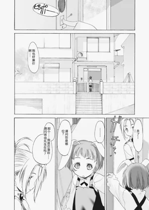 第136頁圖