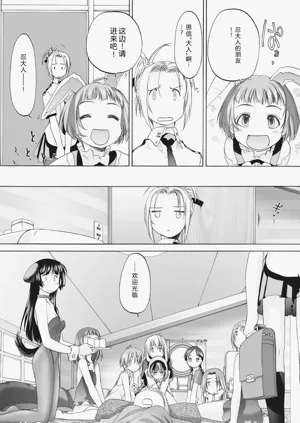 第137頁圖