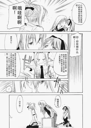 第141頁圖
