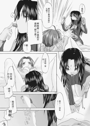 第151頁圖