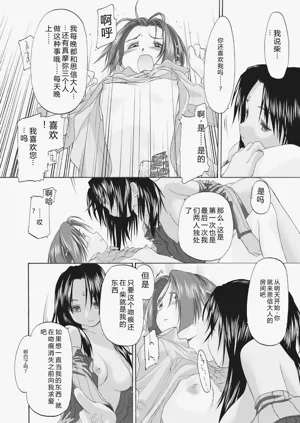第154頁圖