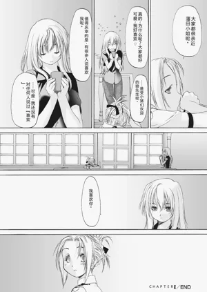 第156頁圖