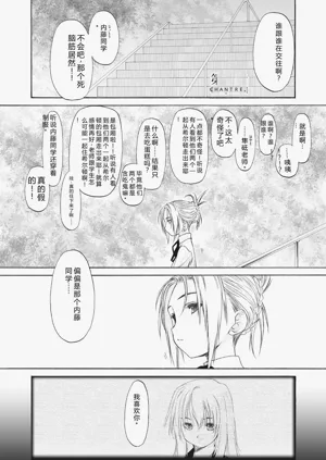 第157頁圖