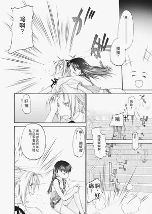第158頁圖