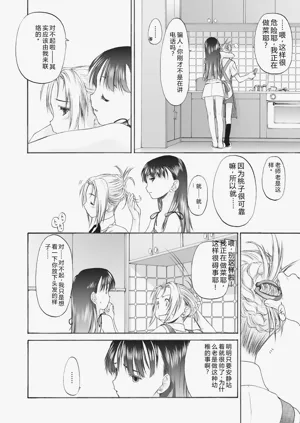 第162頁圖