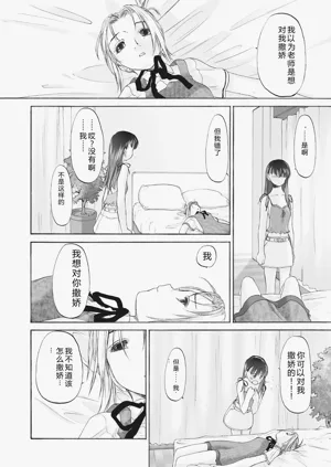 第164頁圖
