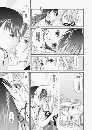 第165頁圖
