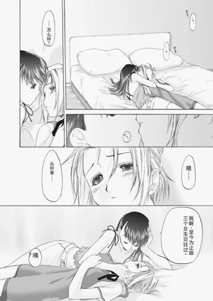 第166頁圖