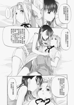第167頁圖