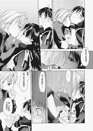 第17頁圖