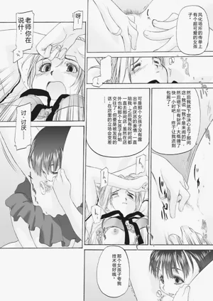 第172頁圖