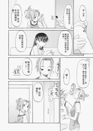 第174頁圖