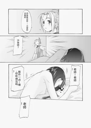 第175頁圖