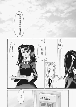 第176頁圖