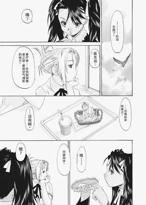 第177頁圖