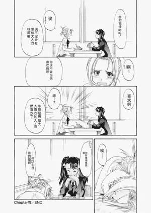第178頁圖