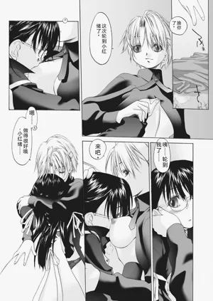 第18頁圖