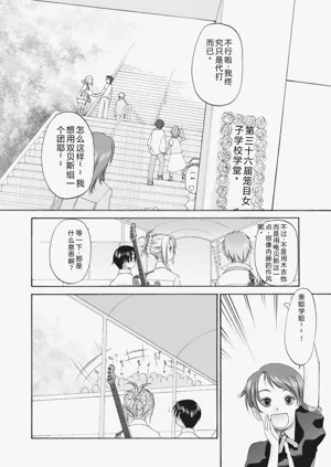 第180頁圖