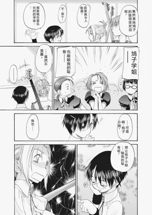 第181頁圖