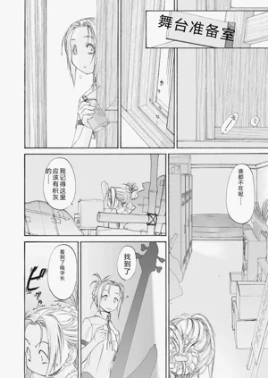 第184頁圖