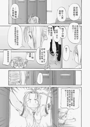 第185頁圖
