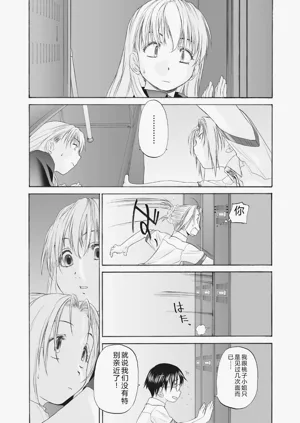 第186頁圖