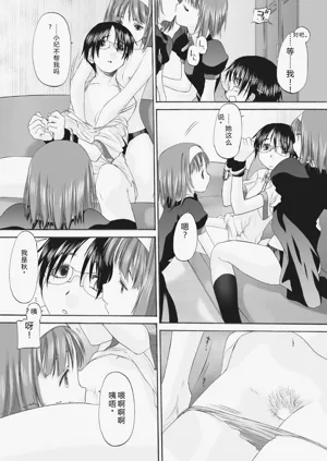 第191頁圖