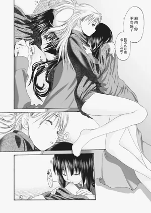 第208頁圖