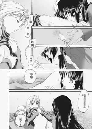 第212頁圖