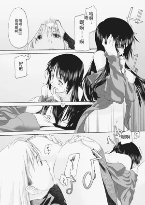 第214頁圖