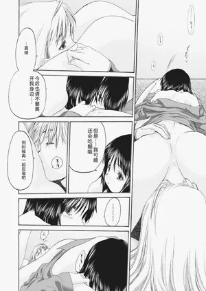 第218頁圖