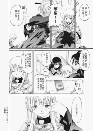 第222頁圖