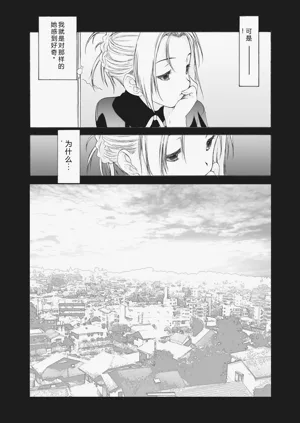 第225頁圖