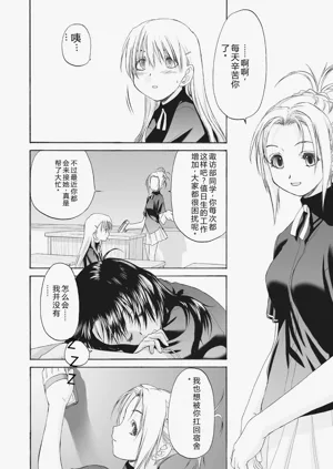 第226頁圖