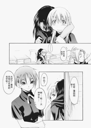 第227頁圖