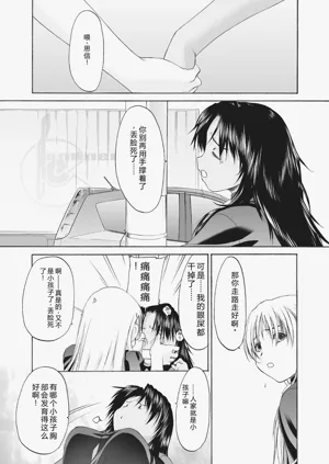 第229頁圖