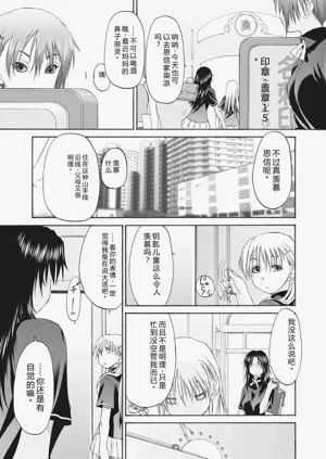 第231頁圖