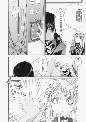 第232頁圖