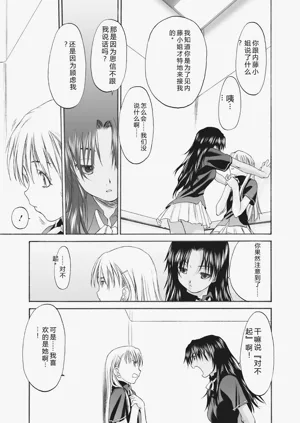 第233頁圖
