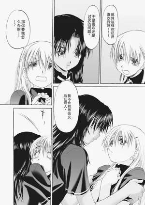 第234頁圖