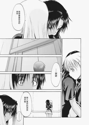 第235頁圖