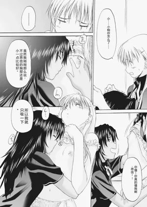 第237頁圖