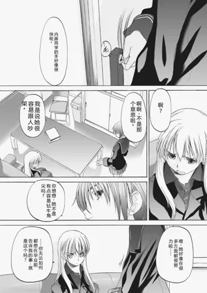 第245頁圖