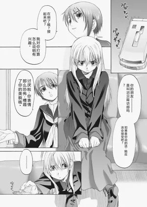 第248頁圖