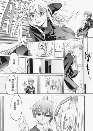 第249頁圖