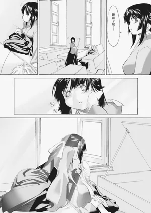 第26頁圖