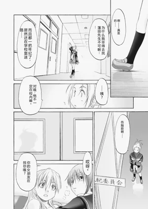 第262頁圖